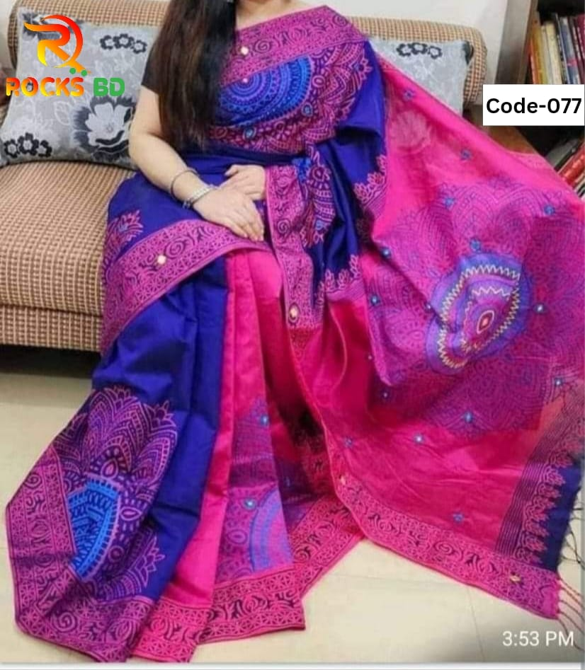 Dhupian Cotton